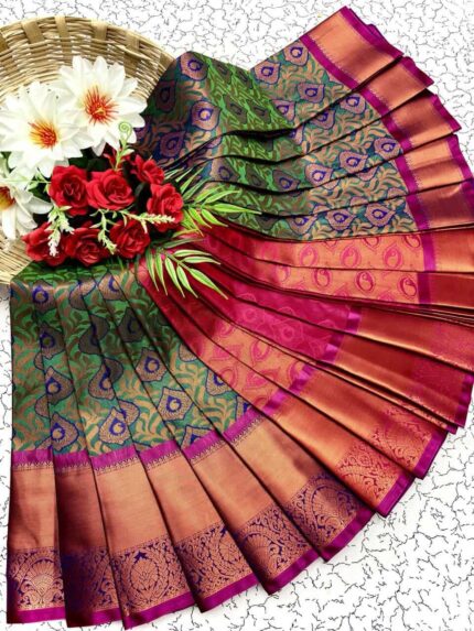 Royal Green Pink Gold