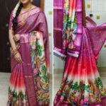 Buy Soft Silk Dola Sarees