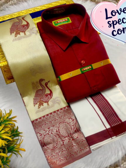 Elampillai Kupera Silk Sarees